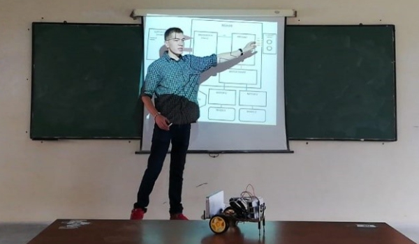 Seminar