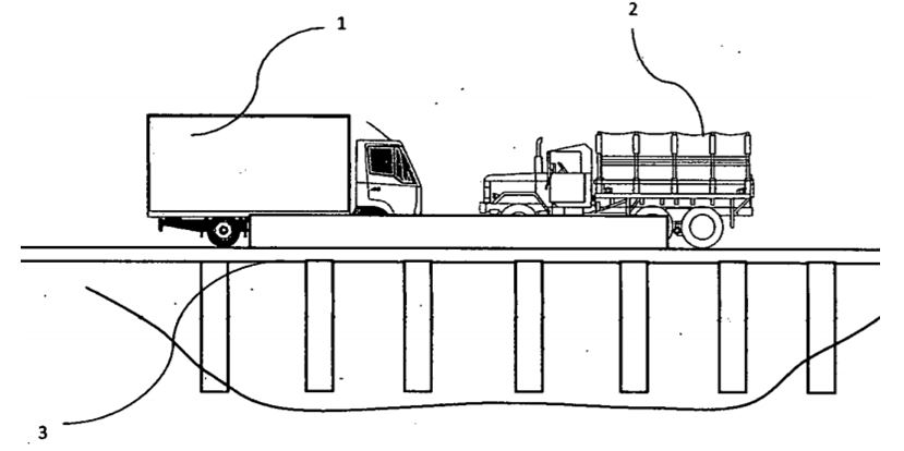 Patent