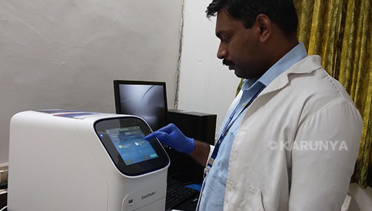 Genomic Lab